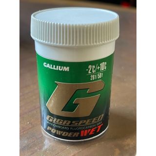 ガリウム(GALLIUM)のGALLIUM  GIGA SPEED パウダー WET ウェット(その他)