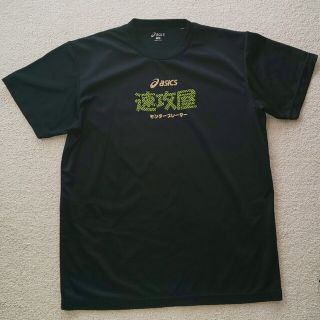 アシックス(asics)のアシックス バレーボールTシャツ(バレーボール)