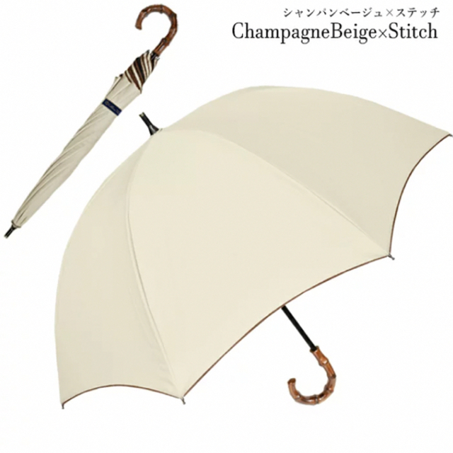 ファッション小物芦屋ロサブラン　日傘