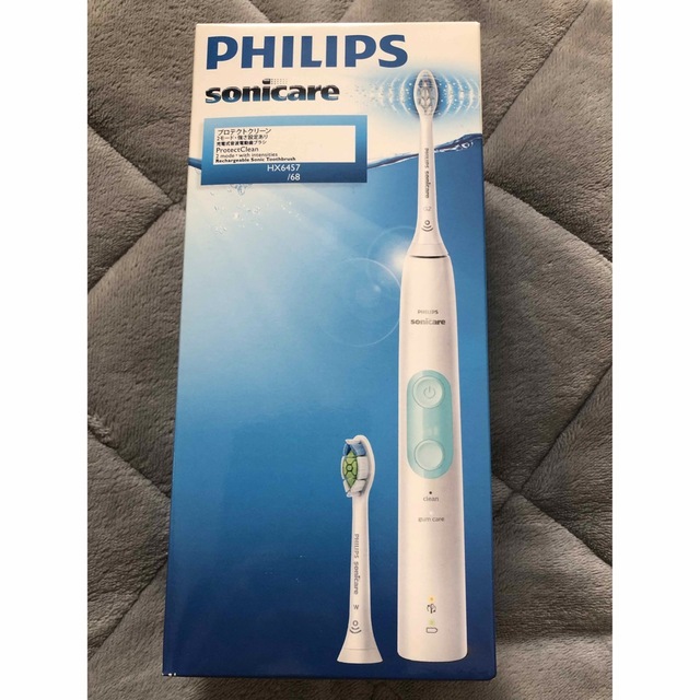 電動歯ブラシ Philips ソニッケアー プロテクトクリーン HX6457 最安