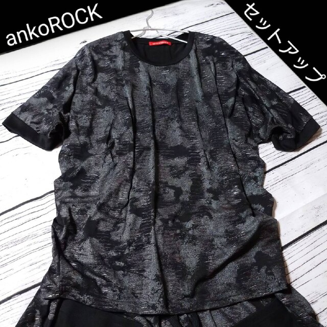 ankoROCK (アンコロック)   セットアップ   男女兼用