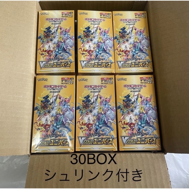 ポケモンカード VSTARユニバース 30BOX シュリンク付き