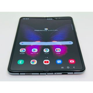 ギャラクシー(Galaxy)の[2928] galaxy Fold 5G 512GB ブラック SIMフリー(スマートフォン本体)