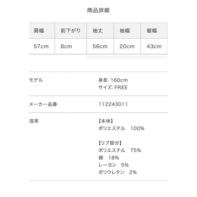 Darich   オブリークファージップパーカーの通販 by お値引き