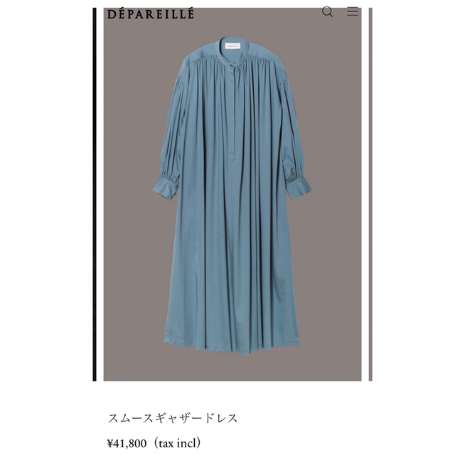 集英社(シュウエイシャ)の⭐︎DEPAREILLE⭐︎デパリエ⭐︎ワンピース レディースのワンピース(ロングワンピース/マキシワンピース)の商品写真