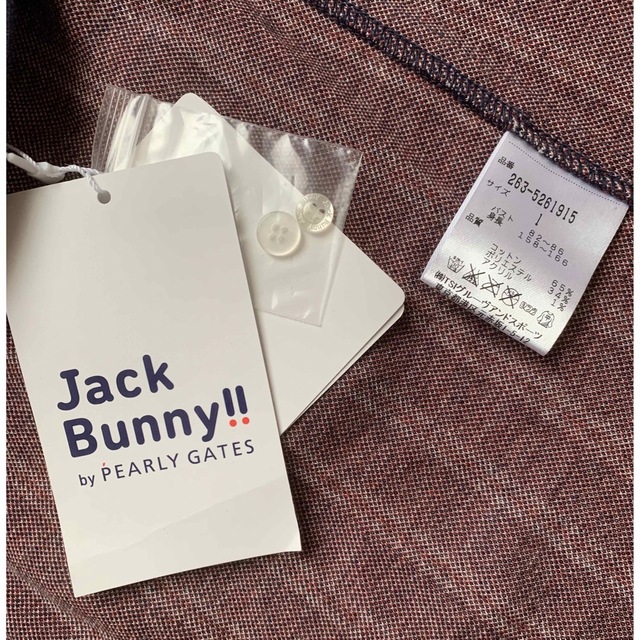 JACK BUNNY!!(ジャックバニー)のJACK BUNNY!! ジャックバニー ストライプ柄　7部丈シャツ　サイズ1 レディースのトップス(シャツ/ブラウス(長袖/七分))の商品写真