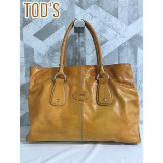 トッズ(TOD'S)の【良品】TOD’S トッズ レザー トートバッグ ショルダーバッグ ハンドバッグ(ハンドバッグ)