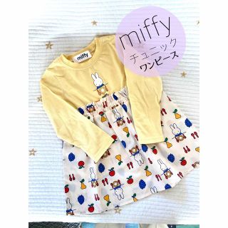 ミッフィー(miffy)のmiffy チュニックワンピース(ワンピース)