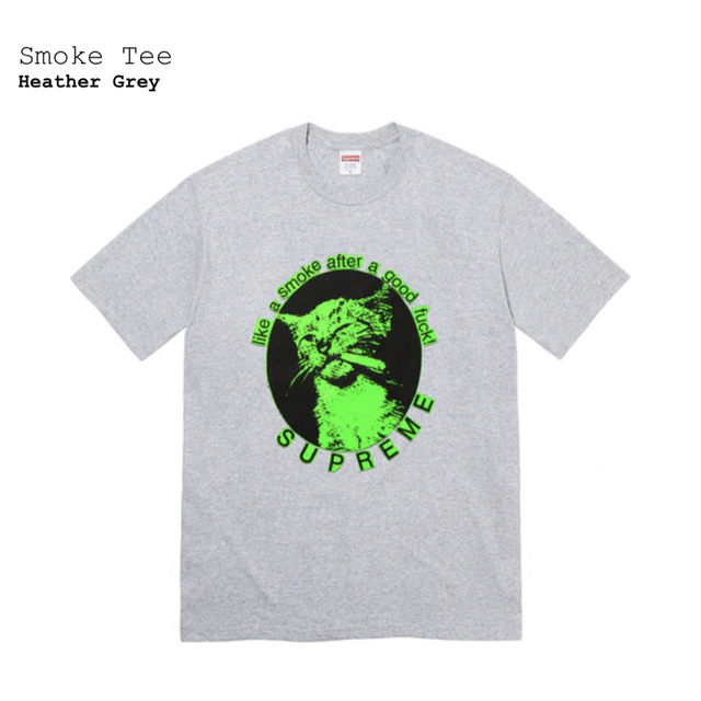 Supreme Smoke Tee