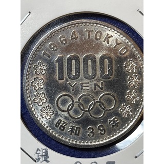 東京オリンピック1000円銀貨 コインホルダー入り 1枚の通販 by ...