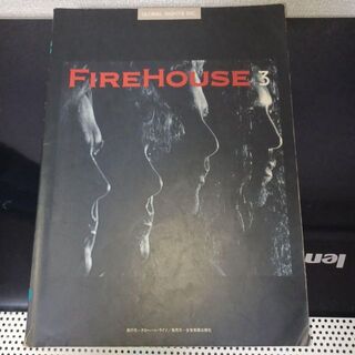 スコア ファイヤーハウス/FIREHOUSE 3(ポピュラー)