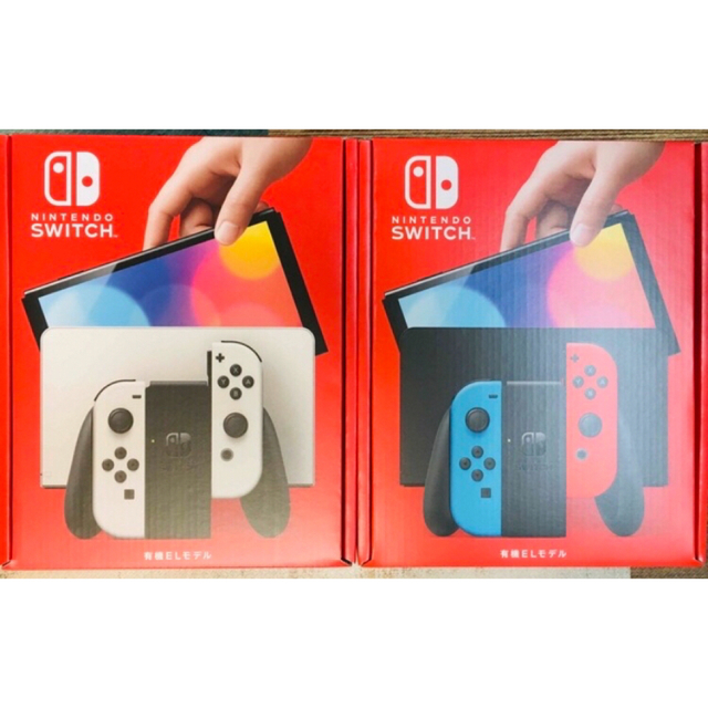 即日発送☆ 新品未開封品☆有機EL 4台 ホワイト ネオンブルーネオン