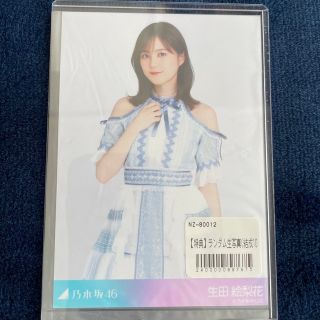 乃木坂46 生写真　アザーカット　伊藤理々杏　9thBDライブ衣装