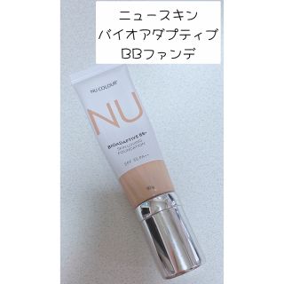 NU SKIN - 未使用 ニュースキン ニューカラーブラシセレクションの通販