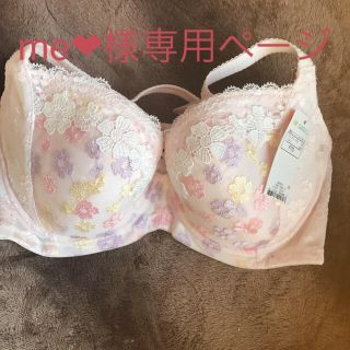 アモスタイル(AMO'S STYLE)のアモスタイル  ブラ単品(ブラ)