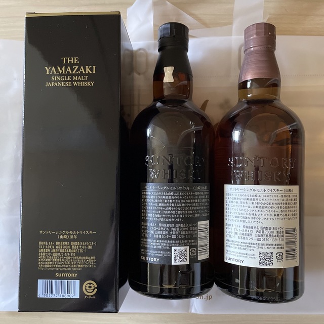 サントリー 山崎18年 700ml 未開封 新品 箱 マイレージ付き