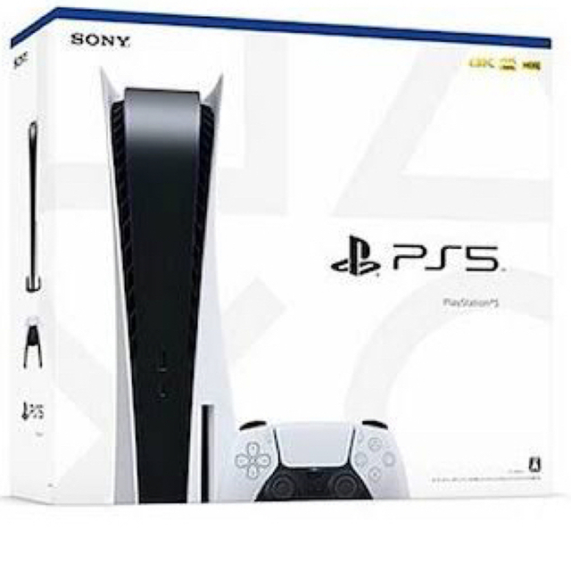 PlayStation5 プレステ5 本体