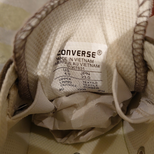 CONVERSE(コンバース)のラルム。様専用 コンバース レディースの靴/シューズ(スニーカー)の商品写真