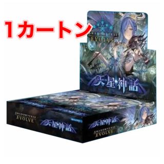 天星神話　シャドウバース　エボルヴ　Shadowverse　EVOLVE(Box/デッキ/パック)