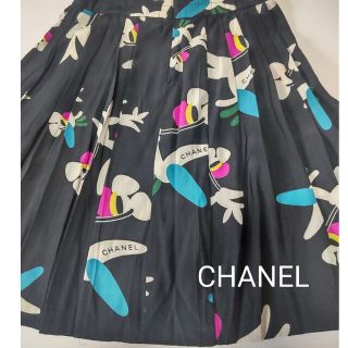 シャネル(CHANEL)の美品❤️CHANEL　シルクスカート(ひざ丈スカート)