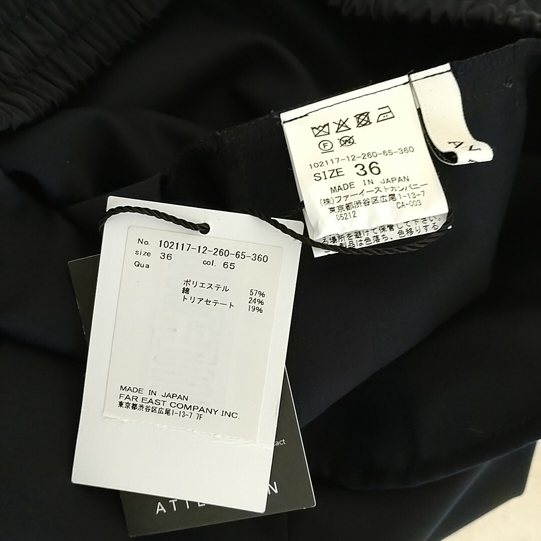 ANAYI(アナイ)の【新品未使用】 ANAYI ブラウス 38 パンツ 36 ネイビー セットアップ レディースのフォーマル/ドレス(スーツ)の商品写真