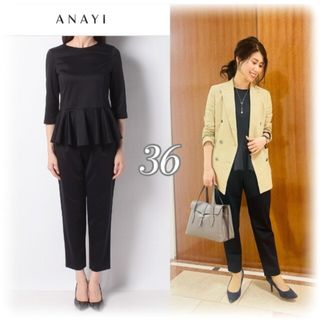 アナイ(ANAYI)の【新品未使用】 ANAYI ブラウス 38 パンツ 36 ネイビー セットアップ(スーツ)