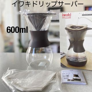 iwaki(イワキ) 耐熱ガラス ドリップサーバー ブラウン 600ml(容器)