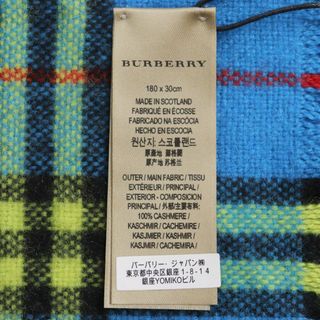 BURBERRY - 未使用品 BURBERRY バーバリー ヴィンテージ