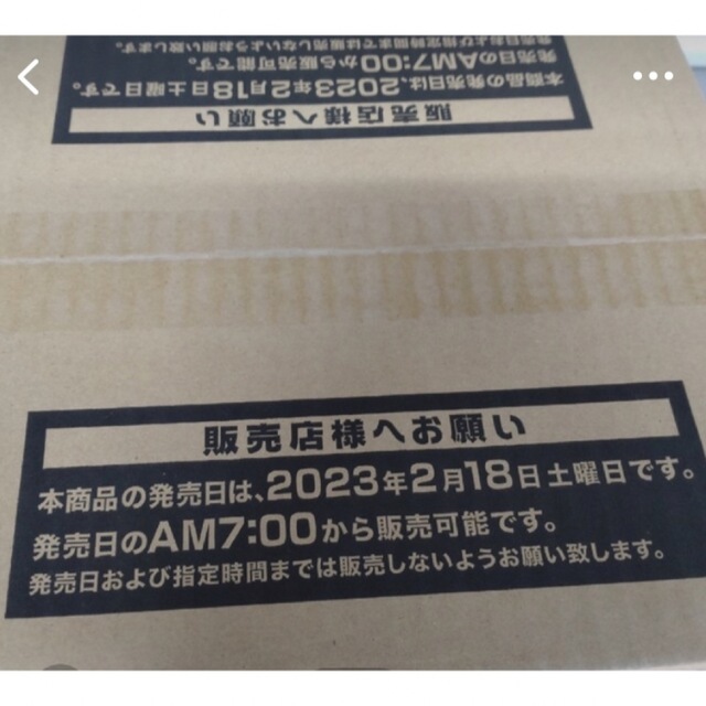割引クーポン 遊戯王 - らっど3944レアリティ・コレクションクォーター