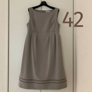 フォクシー(FOXEY)の♡極美品♡ FOXEY 希少 42 EVERYDAYELEGANT ワンピース(ひざ丈ワンピース)