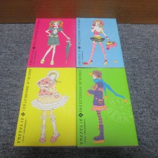 ご近所物語　完全版　全巻　全4巻　送料無料(全巻セット)