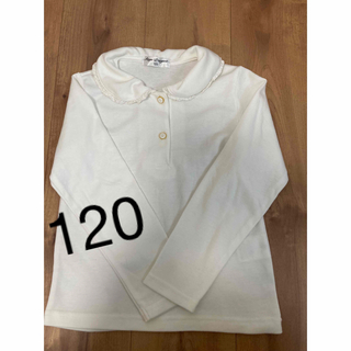 120   白　シャツ　卒園式　入学式　女の子　綿(ブラウス)