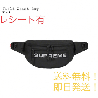 シュプリーム(Supreme)の【新品】supreme Field Waist Bag Black 黒(ウエストポーチ)
