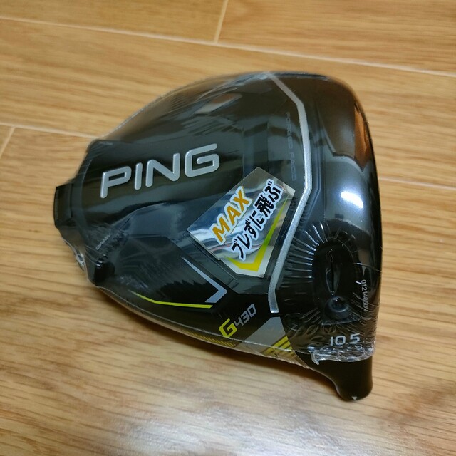 PING - 新品 PING G430 MAX ドライバー 10.5度 ヘッド単品 カバー付き