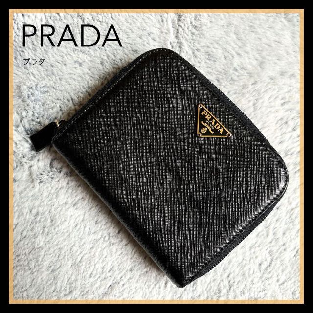 【PRADA】プラダ コンパクト 財布 サフィアーノ トライアングルロゴ  黒