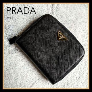 プラダ(PRADA)の【PRADA】プラダ コンパクト 財布 サフィアーノ トライアングルロゴ  黒(財布)