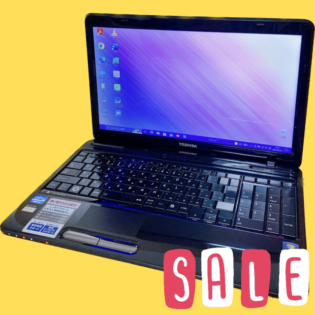 特価品✨i3搭載PC✨人気のdynabook✨ノートパソコン オフィス付✨美品