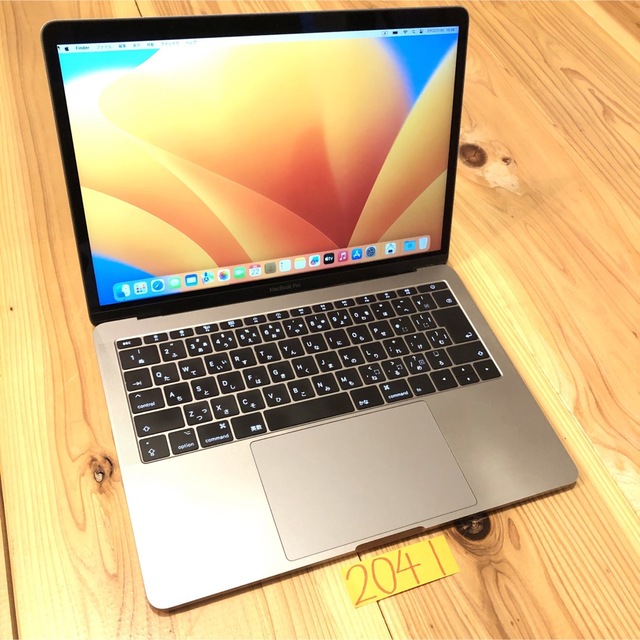 Mac (Apple) - MacBook pro 13インチ 2017 フルカスタムモデル