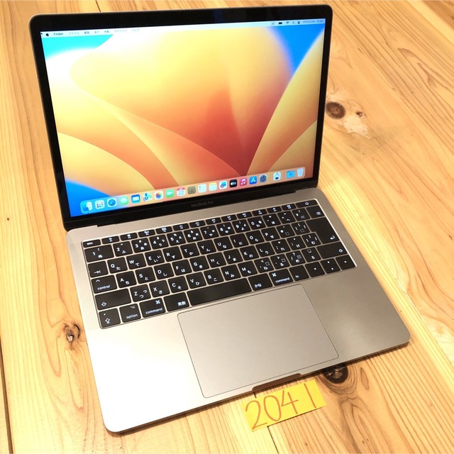 MacBook pro 13 フルスペックモデル