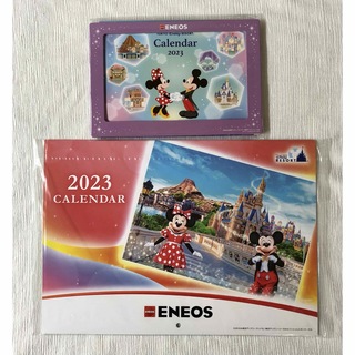 Disney - 【新品未使用】TOKYO Disney RESORT 2023 カレンダー