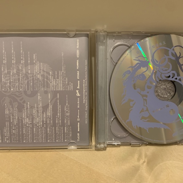 陰陽珠玉」陰陽座 2枚組 ベスト の通販 by COTD's Shop|ラクマ 陰陽珠玉」陰陽座 2枚組 ベスト の通販 by COTD's Shop|ラクマ