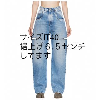 マルタンマルジェラ(Maison Martin Margiela)のMAISON MARGIELA 5POCKETS CUTOUT スラッシュデニム(デニム/ジーンズ)