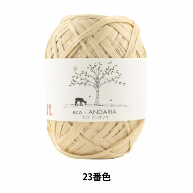 天審神者 様 専用 エコアンダリヤ NO.23・159 美品 sisteplant.com