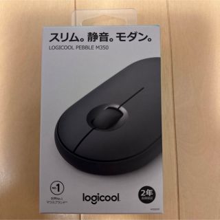 ロジクール(Logicool)のロジクールPebble M350GRワイヤレスマウス(PC周辺機器)