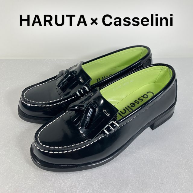 HARUTA × Casselini コラボ タッセルローファー 革靴 23cm