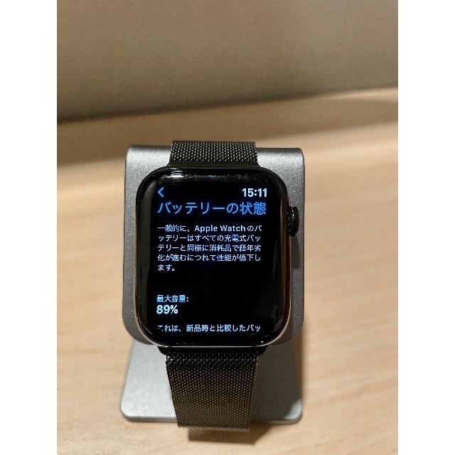 Apple Watch Series5 44mm[MWWL2J/A]