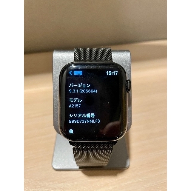 Apple Watch Series5 44mm[MWWL2J/A]