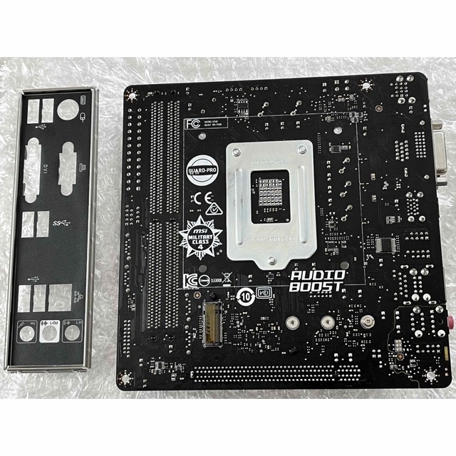 Core i7-7700k msi h110 mini itx マザーボード-eastgate.mk