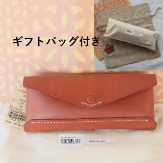 ゲンテン その他(レディース)の通販 38点 | gentenのレディースを買う ゲンテン その他(レディース)の通販 38点 | gentenのレディースを買う