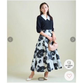 ジャスグリッティー(JUSGLITTY)のshiori様♡専用(ロングスカート)